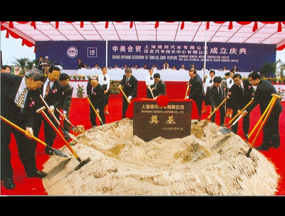 车轮上的史诗 中国汽车工业60年与上海的“速度密码”