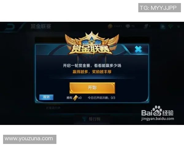 王者荣耀新手必看耐力提升技巧与实用攻略分享