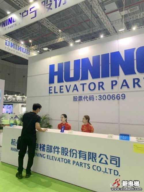 自主研发引领行业 杭州沪宁创新电梯部件闪耀2020上海国际电梯展