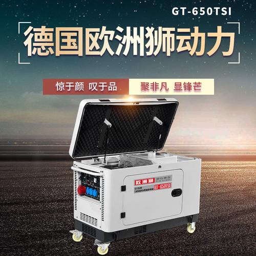 供应产品_上海睫曼电力_丝路商务网